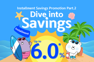 Image including the texts "Dive into Savings" and upto 6% inside the bright Sun along with a character Sol and Moli on the side