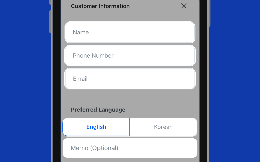 Image of customer information form