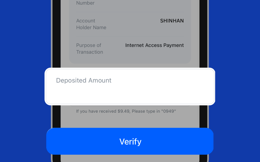 Image of external account verification input